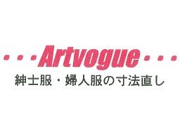 アートヴォーグ