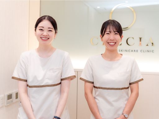 医療法人社団聖マリア会　クレシアスキンケアクリニック