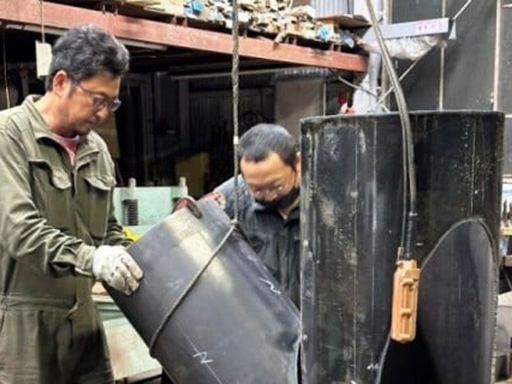 有限会社　赤保谷鉄工場