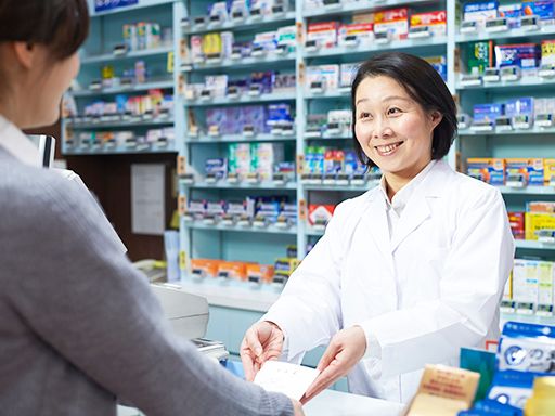 有限会社フロイデ（フロイデ薬局）