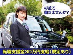 キャピタルアセットプラス株式会社