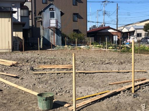 三幸建設 株式会社