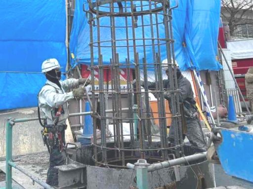 三幸建設 株式会社