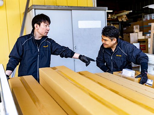 株式会社玉川電機　柏営業所