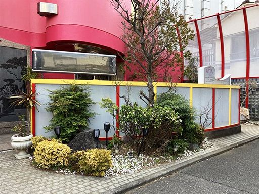 ＨＯＴＥＬ　アーカス