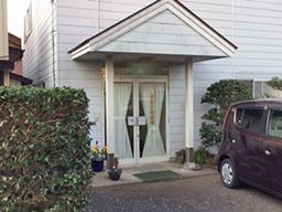 有限会社 佐久間縫製