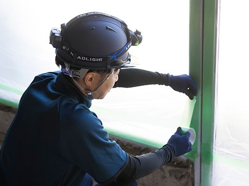 アリザス株式会社