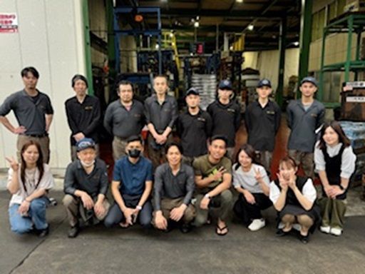 株式会社 第一エコー電化