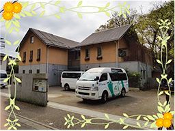 社会福祉法人　ときわ会