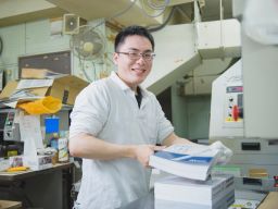 有限会社笠松製本所