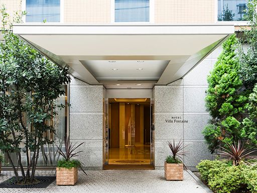 住友不動産ヴィラフォンテーヌ 株式会社