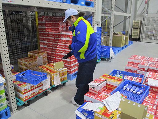 明治大和倉庫株式会社　栃木営業所