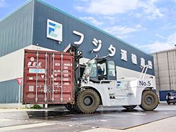 株式会社フジタ運輸倉庫
