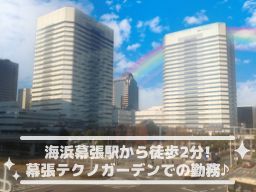 Samyang KCI-Japan 株式会社