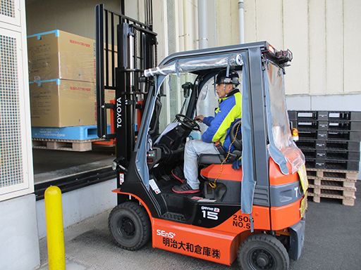 明治大和倉庫株式会社　栃木営業所