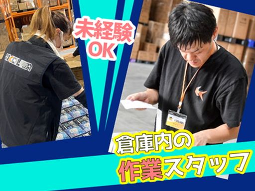 株式会社　K-RISE