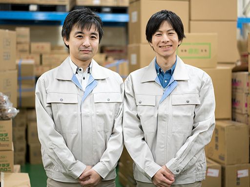 有限会社　小玉製作所