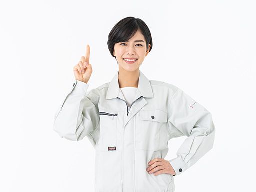 株式会社メディカル東友　アイレンタル事業部