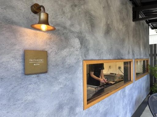 炭火くしやき鳥専亭 水戸本店