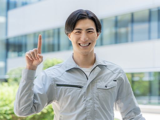 古河電工ビジネス&ライフサポート株式会社［古河電工グループ］