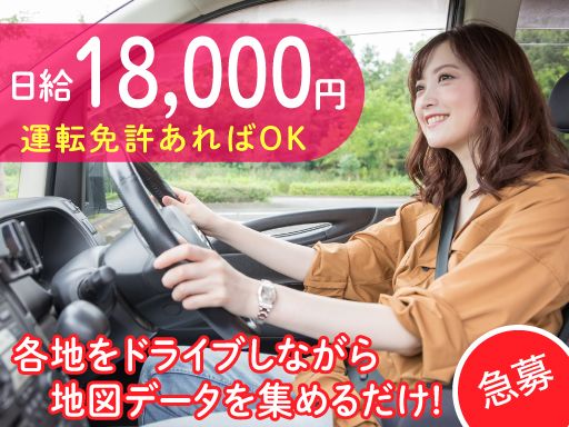 cyber core 株式会社