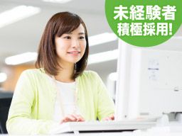 レストスペース取手（NPO法人ワンダーランド運営）