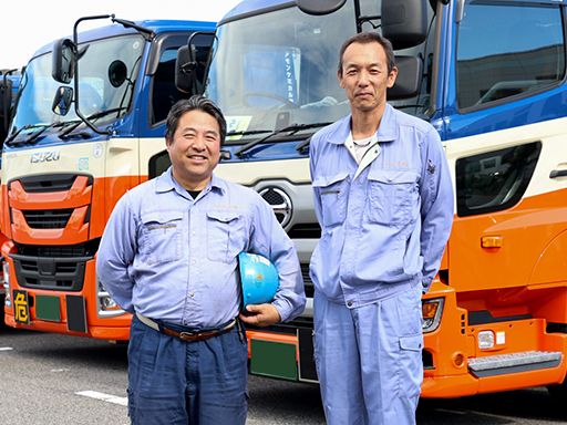 日輪グループ アモンケミカル株式会社