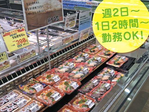 株式会社鮒芳　堺香ヶ丘店