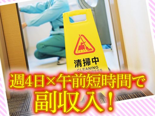 株式会社エヌエル