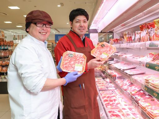 株式会社しまむら　しまむらストアー中里店