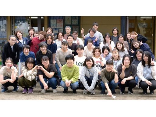 NPO法人　坂戸市学童保育の会