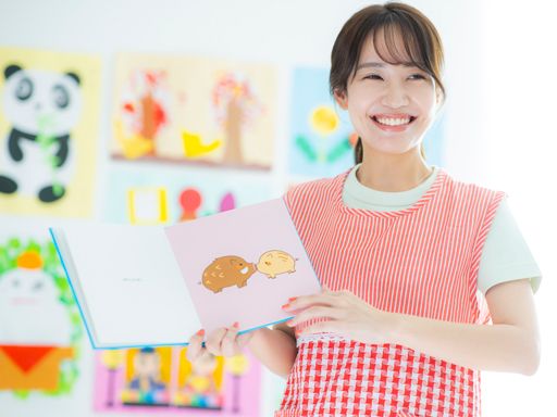 社会福祉法人育美会　本部