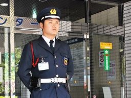 株式会社五十嵐商会