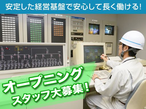 株式会社東海ビルメンテナス　湘南支店
