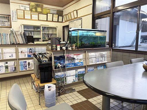 有限会社アオヤギ