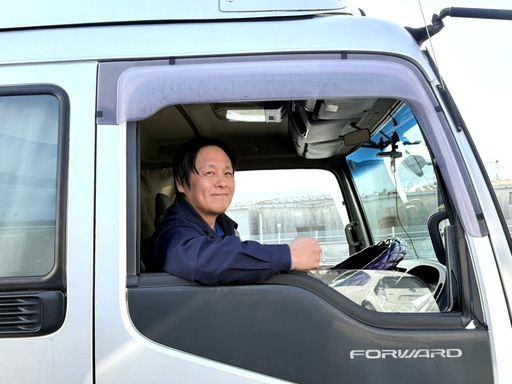 株式会社酒井運送