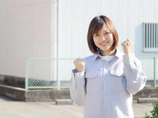 株式会社 ベストマネジメント