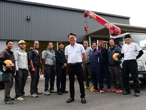 株式会社共同テクノ