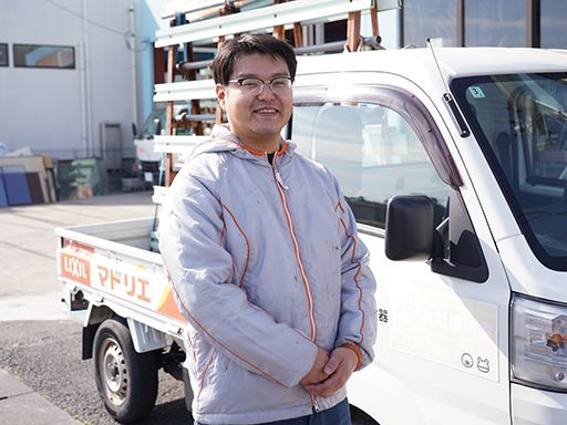 有限会社やまざきトーヨー住器