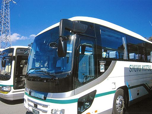 秀友交通株式会社