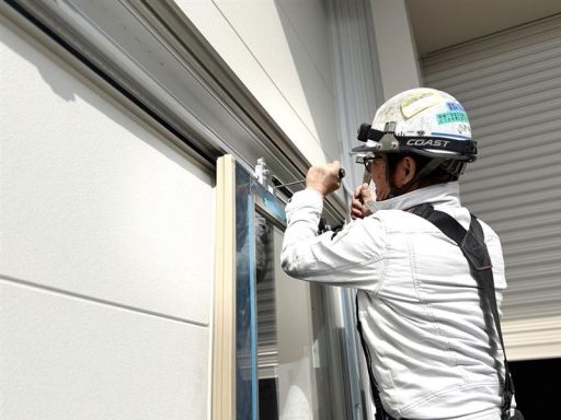 有限会社秋山工業