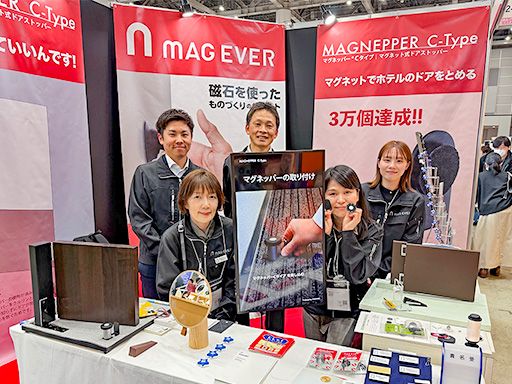 株式会社マグエバー