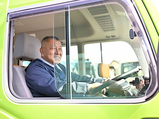 東新観光　株式会社