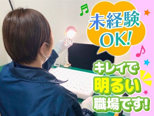 株式会社ラムダ