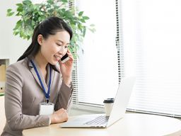 株式会社　筑波エンジニアリング