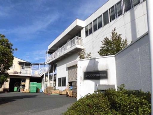 コーワプラス株式会社