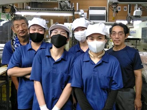 コーワプラス株式会社