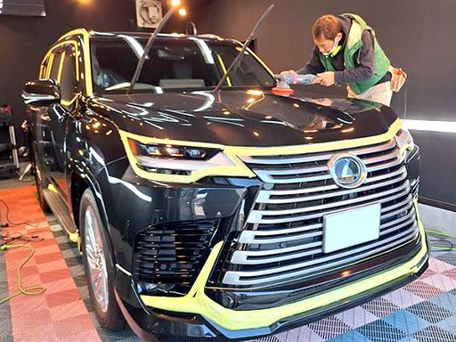 ART　RISE（アートライズ）