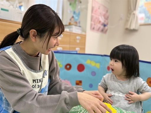 かるがも保育園