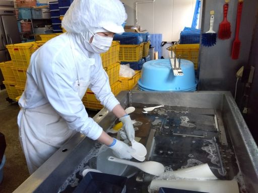 株式会社 燦食（さんしょく）